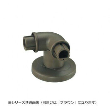 Rakuten - シロクマ　どこでもブラケットコーナー ブラウン BR-271　32φ