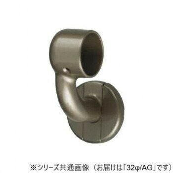 おすすめ手すりの取り付けに!サイズ32φ個装サイズ：5.4×5.4×5.2cm重量個装重量：245g素材・材質亜鉛合金・樹脂仕様カラー:AG生産国日本fk094igrjs