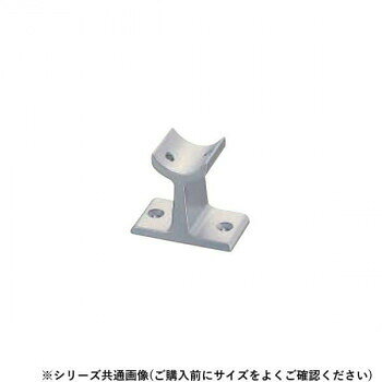 おすすめ手すりの取り付けに!※仕上げは焼付塗装です。サイズ32φ用個装サイズ：7.5×87.5×9cm重量個装重量：82g素材・材質アルミ仕様カラー:シルバー生産国日本fk094igrjs