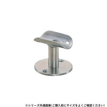 おすすめ手すりの取り付けに!サイズ38φ個装サイズ：6×6×5.2cm重量個装重量：160g素材・材質ステンレス仕様カラー:ヘアーライン生産国日本fk094igrjs