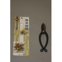 192121 宝長久 池の坊鋏 165mm