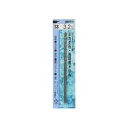 H&H ローレット軸 御影石石材ドリル SS-3.2 076332