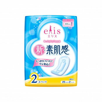 エリス 新・素肌感 羽なし 多い昼〜ふつうの日用 26枚入×2個 505-103052-00