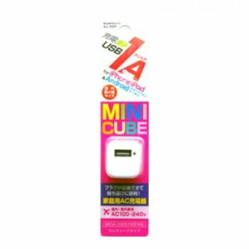 AC充電器 USB1P 1A WH AJ-529 AC充電器 USB1P 1A WH AJ-529