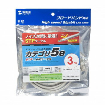 掠ץ饤 STPϥ󥹥ɥƥ5֥ KB-STP-03LN