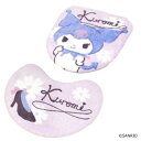 トイレ2点セット(洗浄・暖房便座用フタカバー&トイレマット) サンリオ クロミ SB-527-S