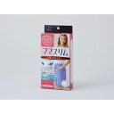 ハクゾウメディカル 産褥用コルセット meetuu ママスリム シングル L〜LL 1490603