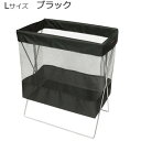 日本製 SAKI(サキ) サイドワゴン メッシュ Lサイズ R-330 ブラック(3)