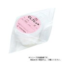 ハクゾウメディカル 容器入滅菌綿球 CLプレット No.14 5球入×12個 1270001(4)