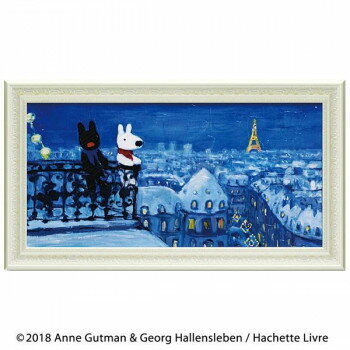 ユーパワー リサとガスパール ミュージアムフレーム Lワイド 「パリの天窓から」 GL-10055