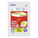 オルディ バランスパック12号 半透明200P×60冊 20087102(3)