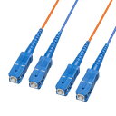 サンワサプライ コード集合型光ファイバケーブル(シングルモード、SC×2-SC×2) 50m HKB-CSSCSC1-050(2)