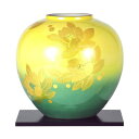 九谷焼 登陽志作 8号花瓶 金箔山茶花 N175-08