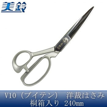���� ���� V10(�֥��ƥ�) �κۤϤ��� ��Ȣ���� 240mm No.605