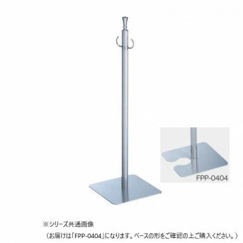 おすすめ屋内用のフロアパーティションポールです。重ねる事により、省スペースで収納可能です。サイズ個装サイズ：90.0×20.0×10.0cm重量3600g個装重量：3741g素材・材質ポール:真鍮・ステンレス仕様カラー:クローム/ヘアーライ...