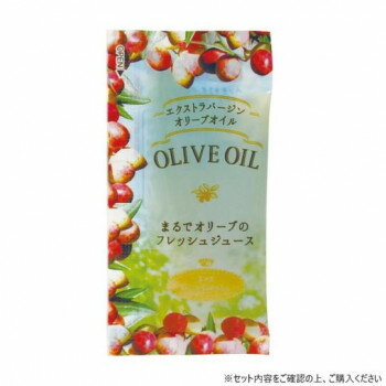 そらみつ EXオリーブオイル ポーションパック 4g 2000個(250個×8袋)