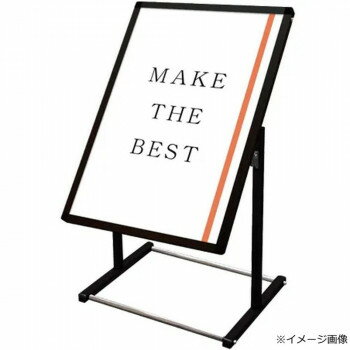 Bulletin Supplies - TOKISEI 常磐精工 ブラックフロアバリウススタンドI型 A1縦 BFVAIAC-A1T