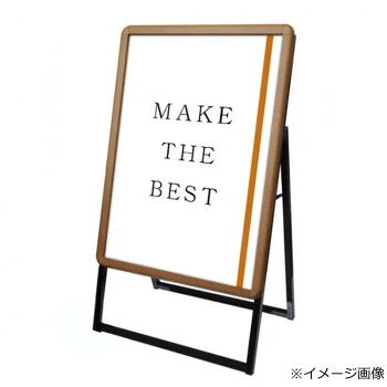 Other - TOKISEI 常磐精工 ポスターグリップスタンド看板 屋内用 B2 片面 木目 PGSK-B2KM