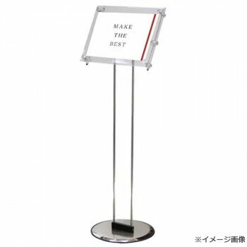 TOKISEI �������� ���ꥨ���ƥ��֥�����륹����� A4�� CAS-A4Y