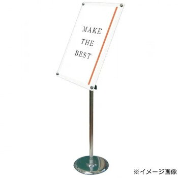 TOKISEI �������� �ե꡼���󥰥륢����륹�����150 A3�ۥ磻�� FAACS150-A3W