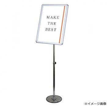 TOKISEI �������� �ե꡼���󥰥�ѥͥ륹�����150 A3 FAPAS150-A3