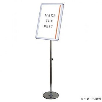 TOKISEI �������� �ե꡼���󥰥�ѥͥ륹�����150 B4 FAPAS150-B4