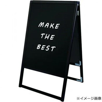 TOKISEI 常磐精工 ブラックバリウススタンド看板 ブラックボード B1両面 BVASKBB-B1R