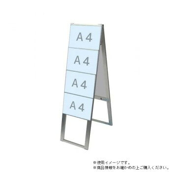 TOKISEI 常磐精工 カードケーススタンド看板 B4横8両面 CCSK-B4Y8R