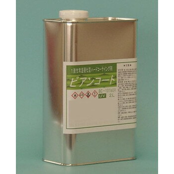 �ӥ��󥳥���ѥ�(BIANCO JAPAN)���ӥ��󥳡���B���ĥ�ͭ��(+UV�к�������) 2L�̡�BC-101b+UV