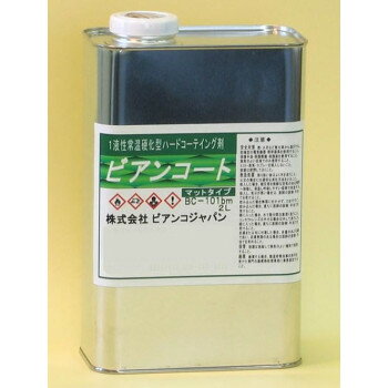 �ӥ��󥳥���ѥ�(BIANCO JAPAN)���ӥ��󥳡���BM���ĥ�̵����2L�̡�BC-101bm