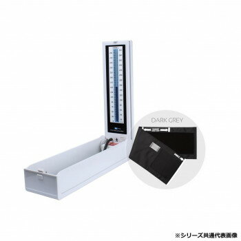 FOCAL(フォーカル) マーキュリーフリー血圧計 ナイロンカフ ラテックスフリー ダークグレー FC-510 NC