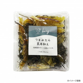 bary つまみたら昆布和え(40g)＆ピリ辛バイ貝のスモーク(36g)各12袋