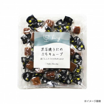 bary 濃厚焼うにのぷちキューブ(35g)＆ごま香るのどぐろの炙り焼(37g)各12袋