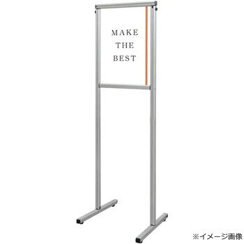 TOKISEI 常磐精工 スマートメッセージスタンド A3両面 SMMSAC-A3R