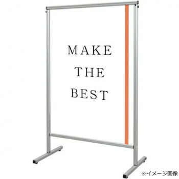 TOKISEI 常磐精工 スマートメッセージスタンド B1片面 SMMSAC-B1K