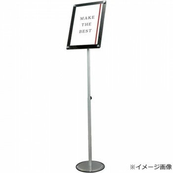 TOKISEI �������� ���ޡ��ȥե꡼������륹����ɥ��饤�� A3�֥�å� SMFACS135-A3B