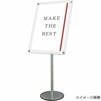 TOKISEI �������� ���ޡ��ȥե꡼������륹�����A2�ۥ磻�� SMFACS-A2W