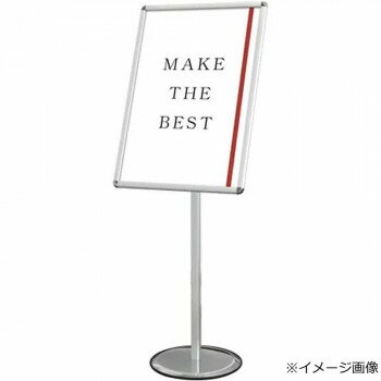 TOKISEI �������� ���ޡ��ȥե꡼�ѥͥ륹�����A2 SMFPAS-A2