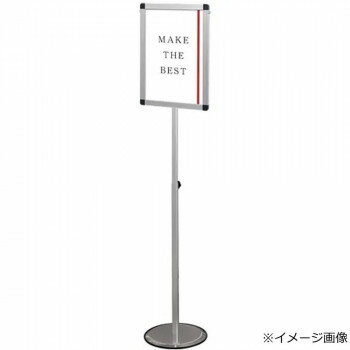 TOKISEI �������� ���ޡ��ȥХꥦ���ѥͥ륹����ɥ��饤�� A3 SMVAPAS135-A3