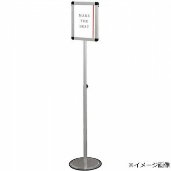 TOKISEI �������� ���ޡ��ȥХꥦ���ѥͥ륹����ɥ��饤�� A4 SMVAPAS135-A4