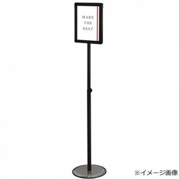 TOKISEI �������� �֥�å����ޡ��ȥХꥦ���ѥͥ륹����ɥ��饤�� A4 BSMVAPAS135-A4