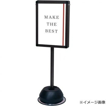 TOKISEI �������� �����ݡ��륵���󥹥���� A3ξ�� �֥�å� BOPSS-A3R