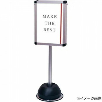 TOKISEI �������� �����ݡ��륵���󥹥���� A3ξ�� ����С� OPSS-A3R