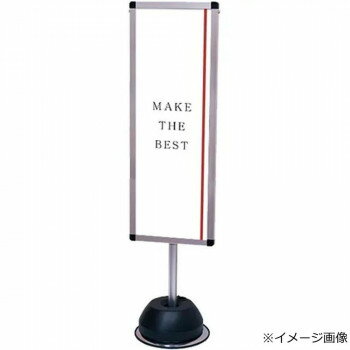 TOKISEI �������� �����ݡ��륵���󥹥���� A3�Ľ����̥���С� OPSS-A3TTK