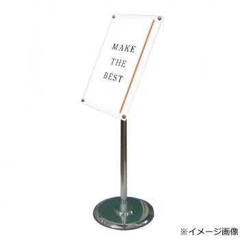 TOKISEI �������� �ե꡼���󥰥륢����륹�����90 A4�ۥ磻�� FAACS90-A4W