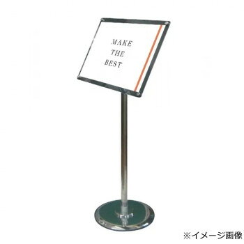 TOKISEI �������� �ե꡼���󥰥륢����륹����� A4�֥�å� (1m�ʲ�) FAACS-A4B