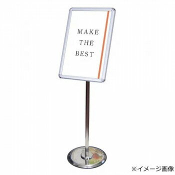 TOKISEI �������� �ե꡼���󥰥�ѥͥ륹�����90 B4 FAPAS90-B4