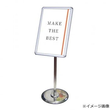 TOKISEI �������� �ե꡼���󥰥�ѥͥ륹����� B4(1m�ʲ�) FAPAS-B4