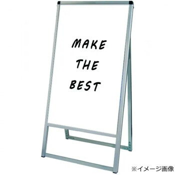 屋外使用可能屋外使用可能なアルミ製マーカーボードスタンド看板です。マーカーボードはマグネットの使用が可能です。※原則、法人様向けのお届けのみとなります。ご注文の際は、送り先もしくは備考欄に法人名(屋号)の記載をお願いいたします。※万が一、商品に破損や不具合があった場合は、到着後2週間以内にご連絡をお願いします。サイズ面板サイズ:W450×H900mm、マーカーボード(ホワイト)3mm厚個装サイズ：123.8×11×51.5cm重量4kg個装重量：4000g素材・材質本体フレーム:アルミ押し出し材22×25mm(アルマイト仕上(シルバー))生産国日本fk094igrjs