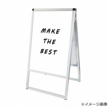 TOKISEI 常磐精工 バリウススタンド看板 ホワイトボード B2両面 VASKWB-B2R